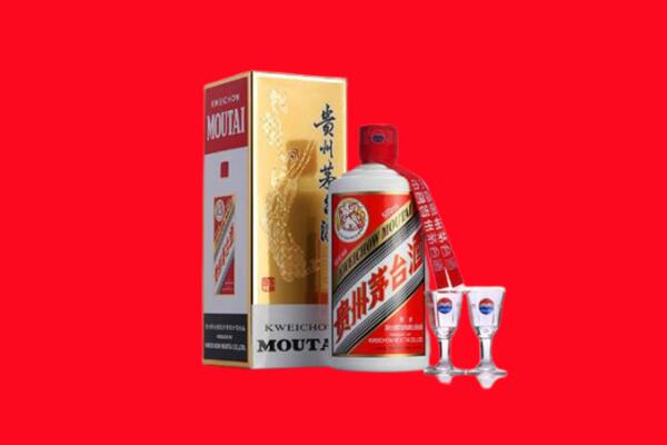 附近收购：百色市田林县茅台酒回收店怎么经营？